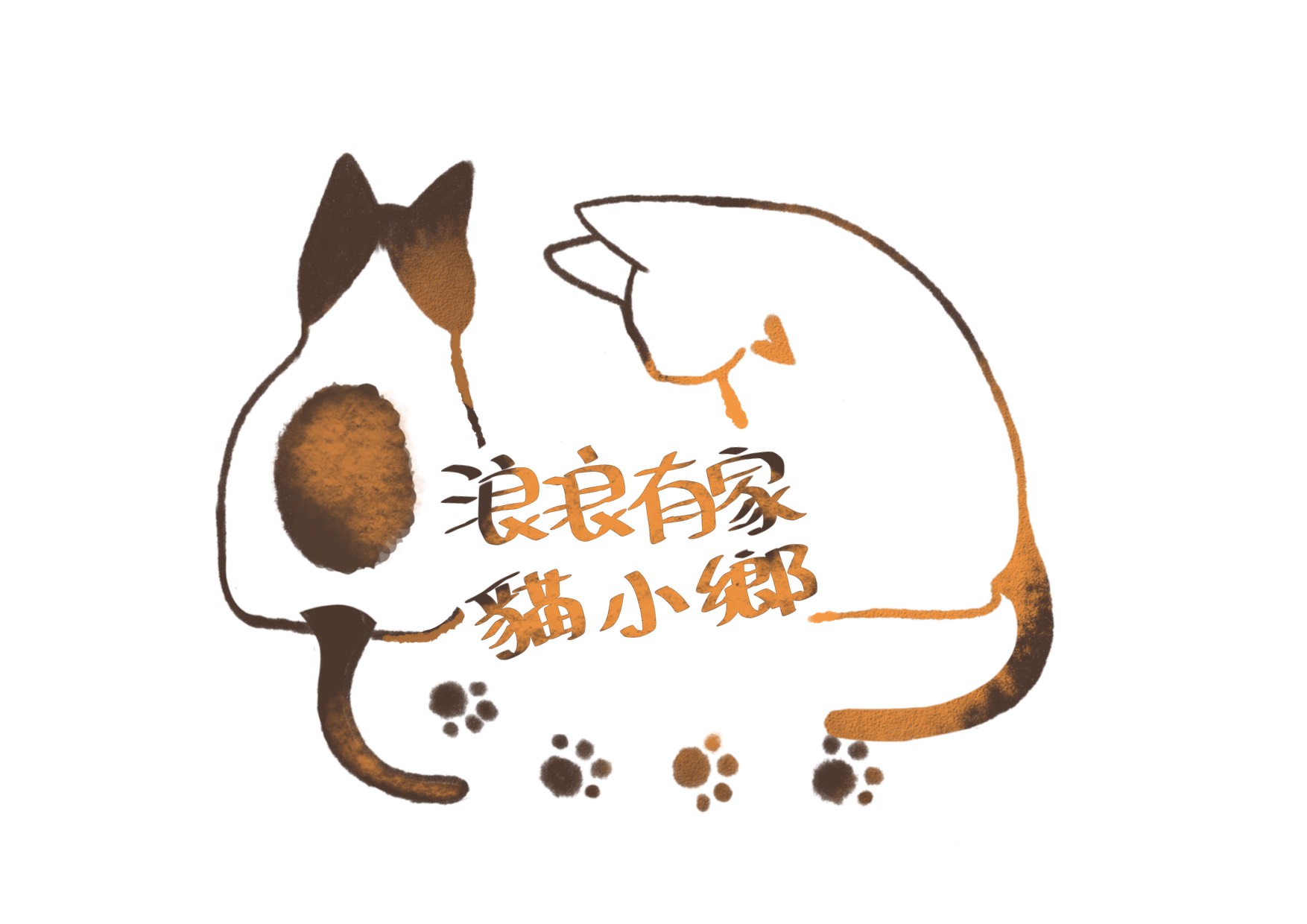 首頁